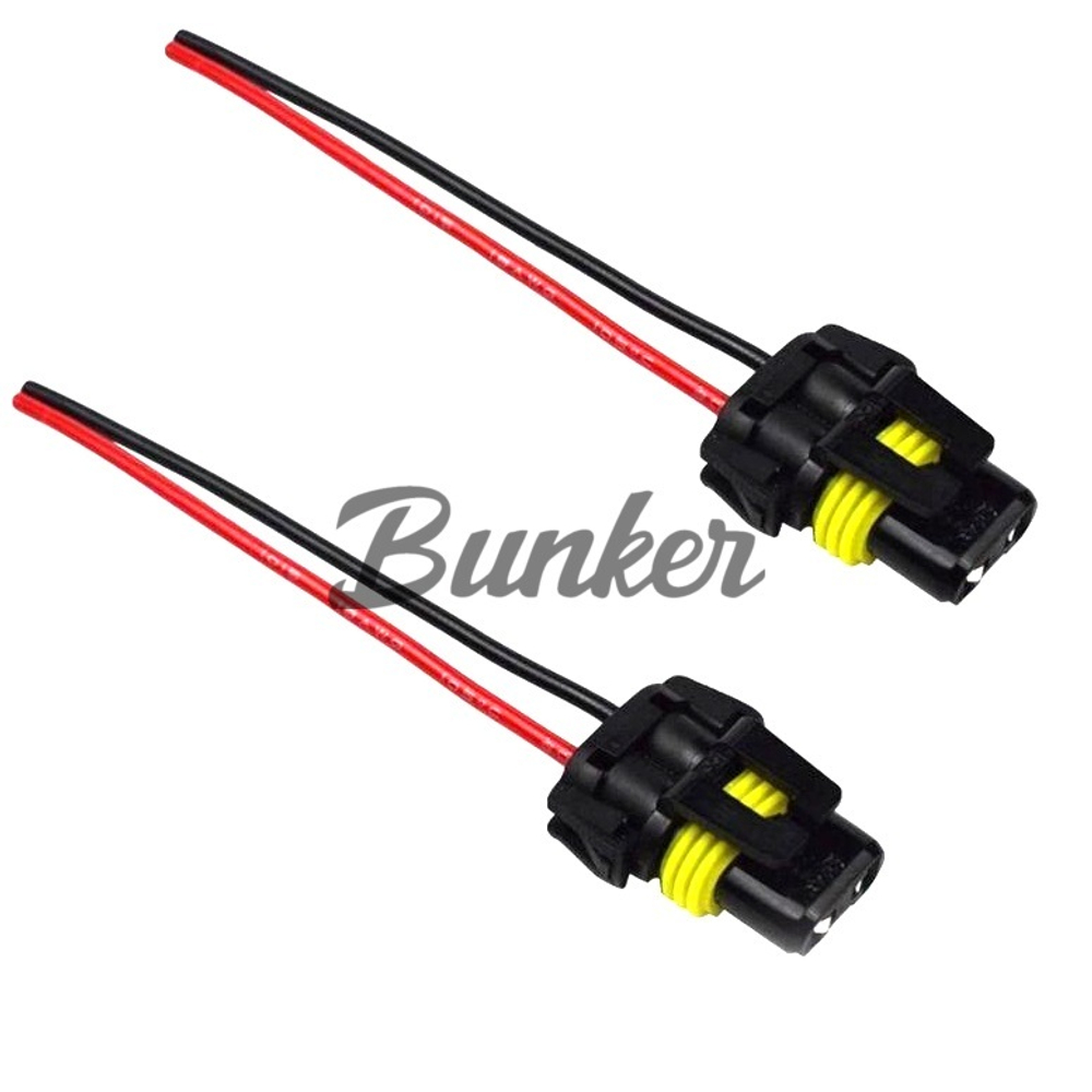 Патрон под лампу HB4 (9006) с проводами, (шт.)