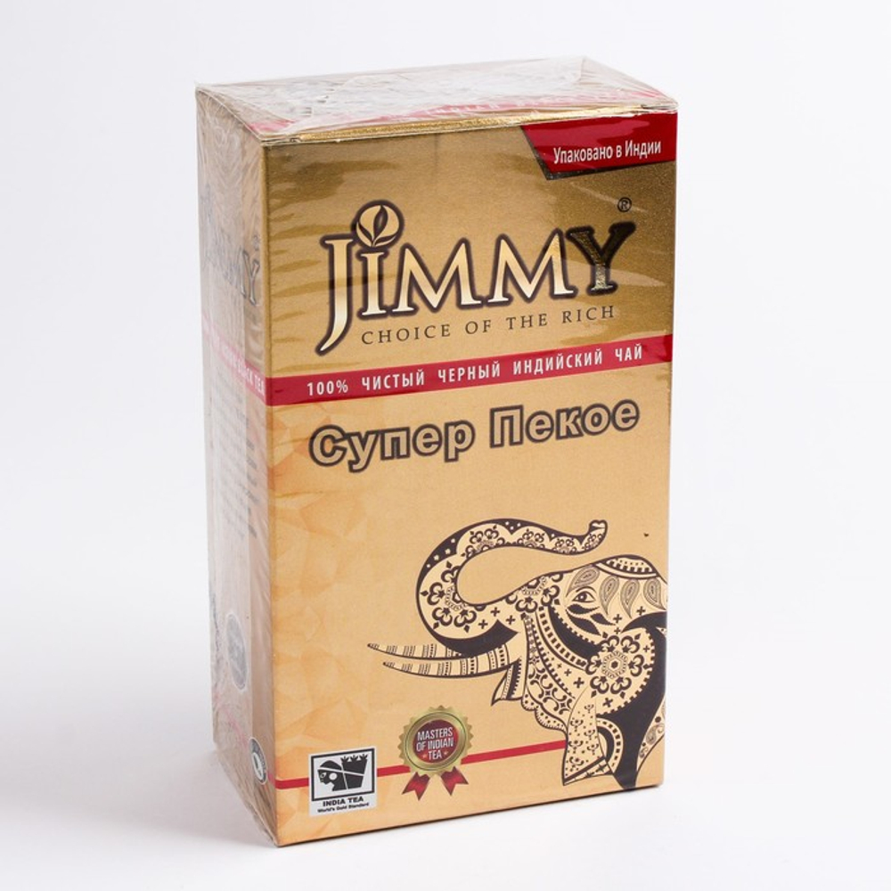 Чай черный индийский Джимми Super Pekoe 200гр.