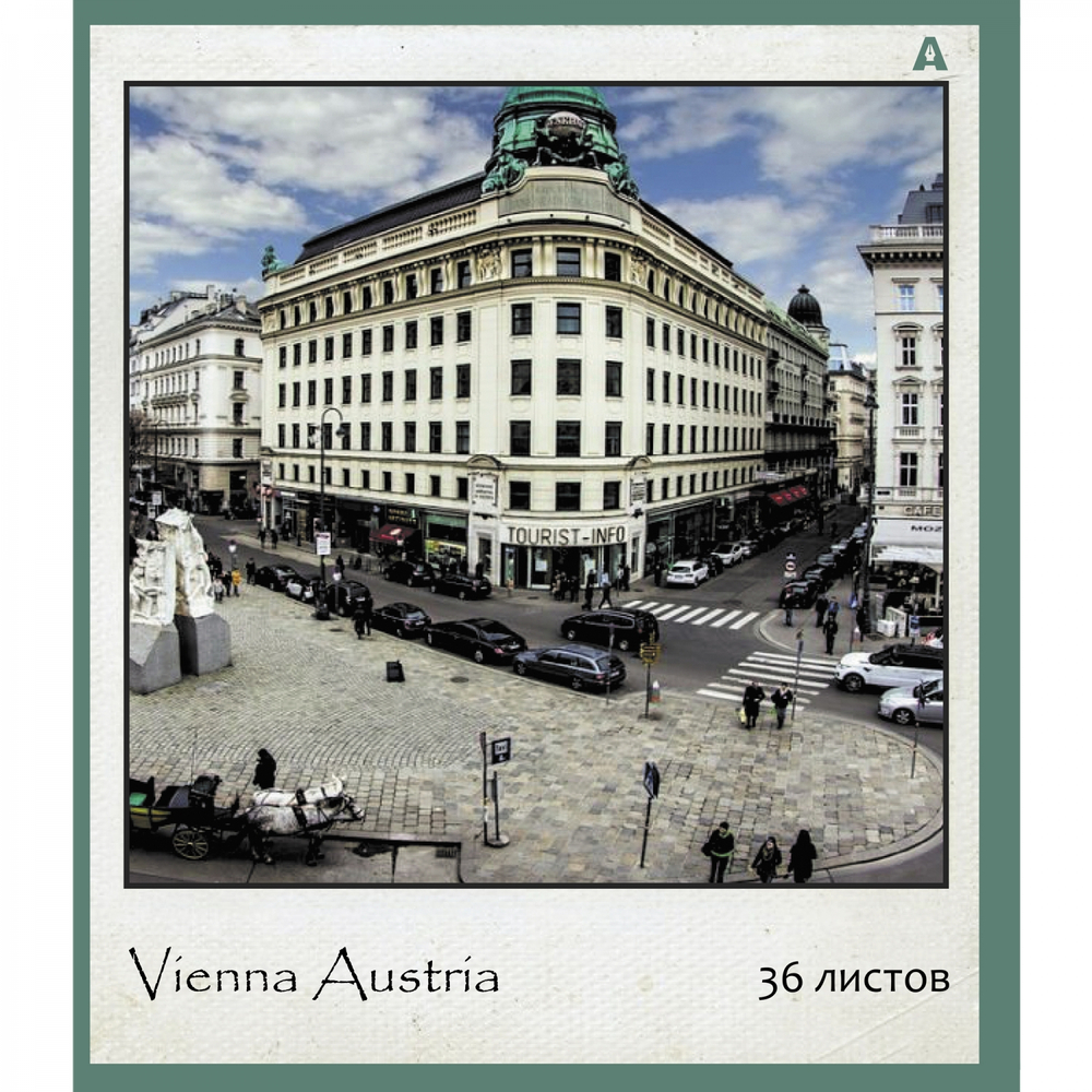 Тетрадь 36 л., А5, клетка, Alingar "Городские виды", скрепка, офсет, мелованная бумага, 5 дизайнов в пленке т/у