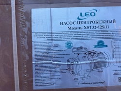 Насос поверхностный консольный LEO XST32-125/11
