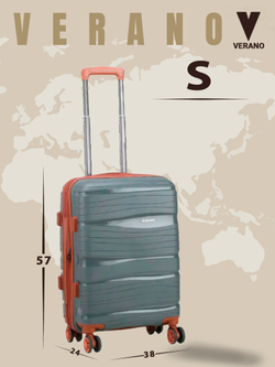 Чемодан мини "Verano" из полипропилена, съёмные колёса