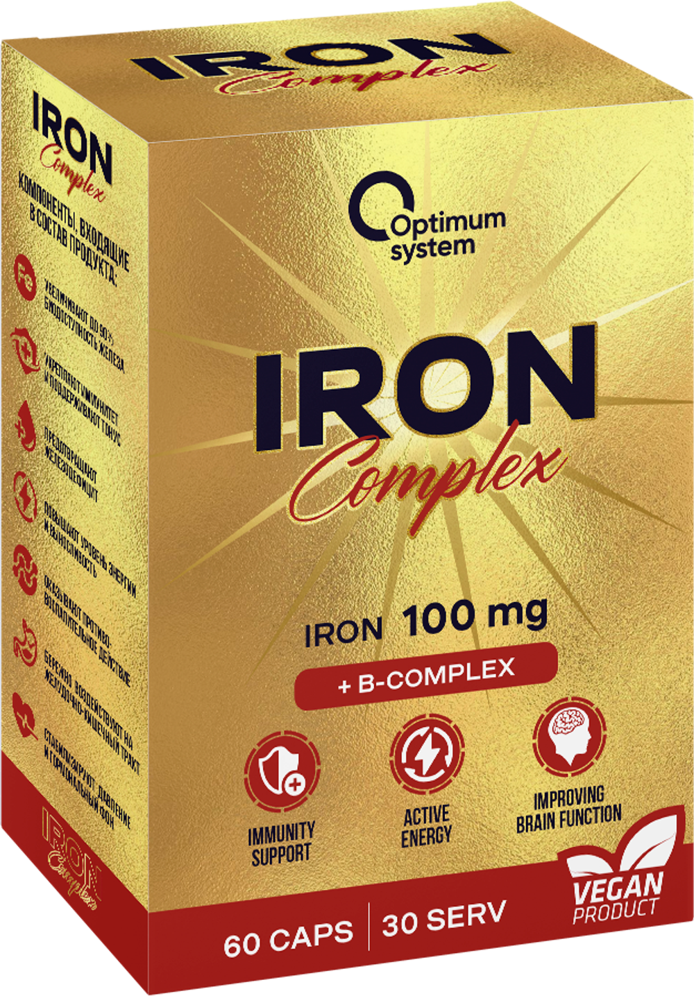 Iron Chelat