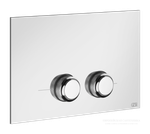 Клавиши смыва Gessi Venti20, совместимость с Geberit Sigma 8 и Sigma 12, цвет Сhrome
