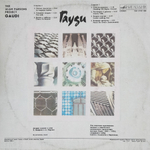 The Alan Parsons Project / Гауди (LP)