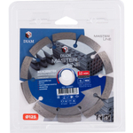 Диск алмазный DIAM MASTERLINE 125*22.2 мм сегмент