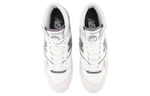 Кроссовки New Balance Nb 650