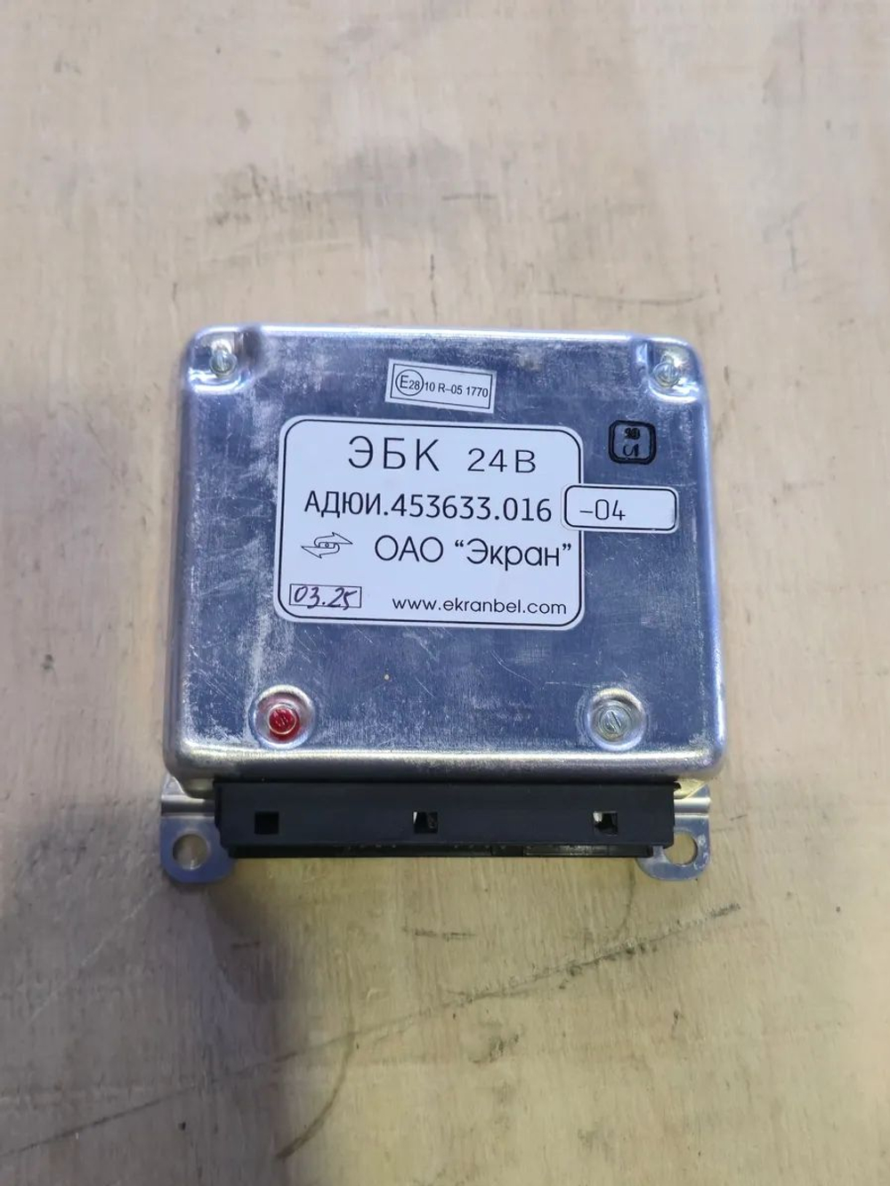 Блок управления электронный кабинный (ЭБК-04, ОАО "ЭКРАН") АДЮИ.453633.016-04