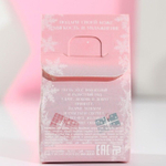 Бомбочка для ванны «Время чудес» с ароматом малинового варенья - 40 гр.