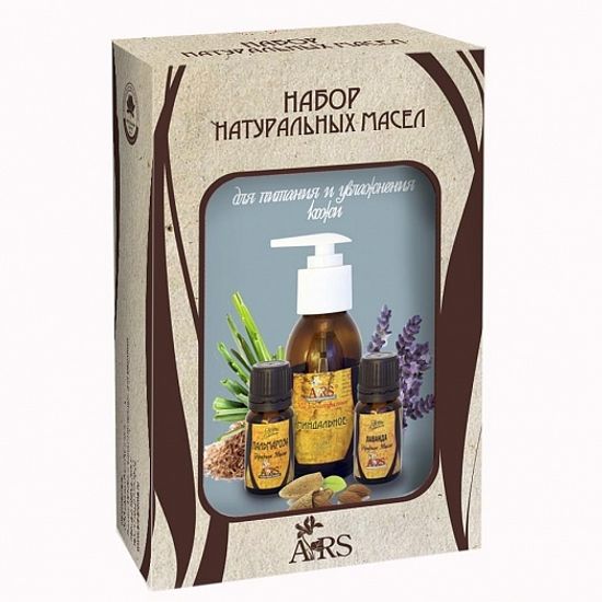 Набор натуральных масел Для питания и увлажнения кожи лица и тела. 100 мл + 2х10 мл, коробка.