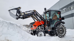Трактор Кентавр Т-654СR A/C 8+8 (Toyokawa) STD agri 7,50-16 / 11,20-28 (с ПСМ) Двухдисковое сцепление!
