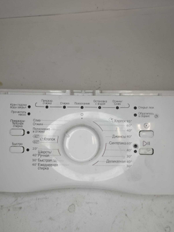 82 Модуль управления для стиральной машины Whirlpool 481010526742 б/у