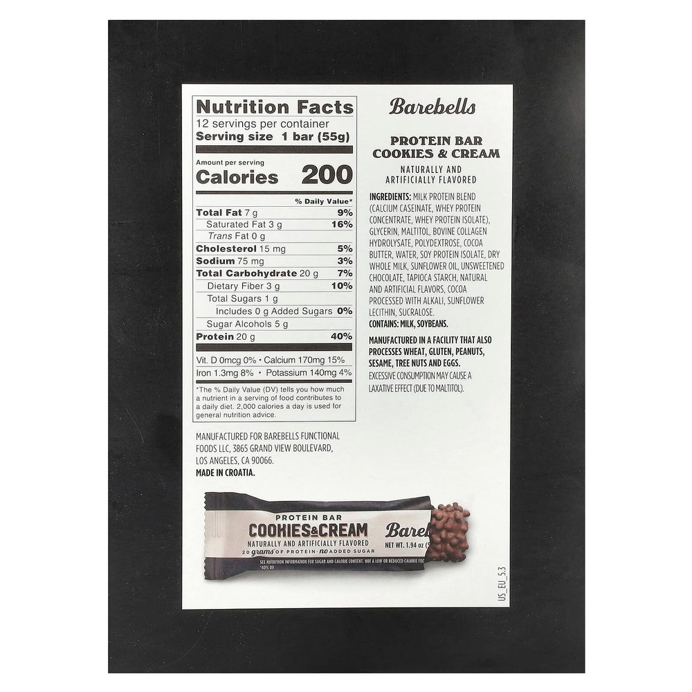 Barebells, Протеиновый батончик, печенье и крем, 12 батончиков, 55 г (1,94 унции)