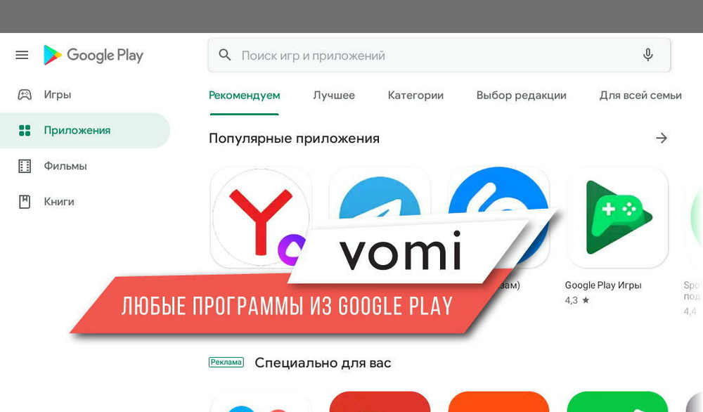 Магнитола для Toyota FJ Cruiser 2005-2022 - Vomi AK576R9-MTK Android 10, 8-ядер, 2Гб-32Гб