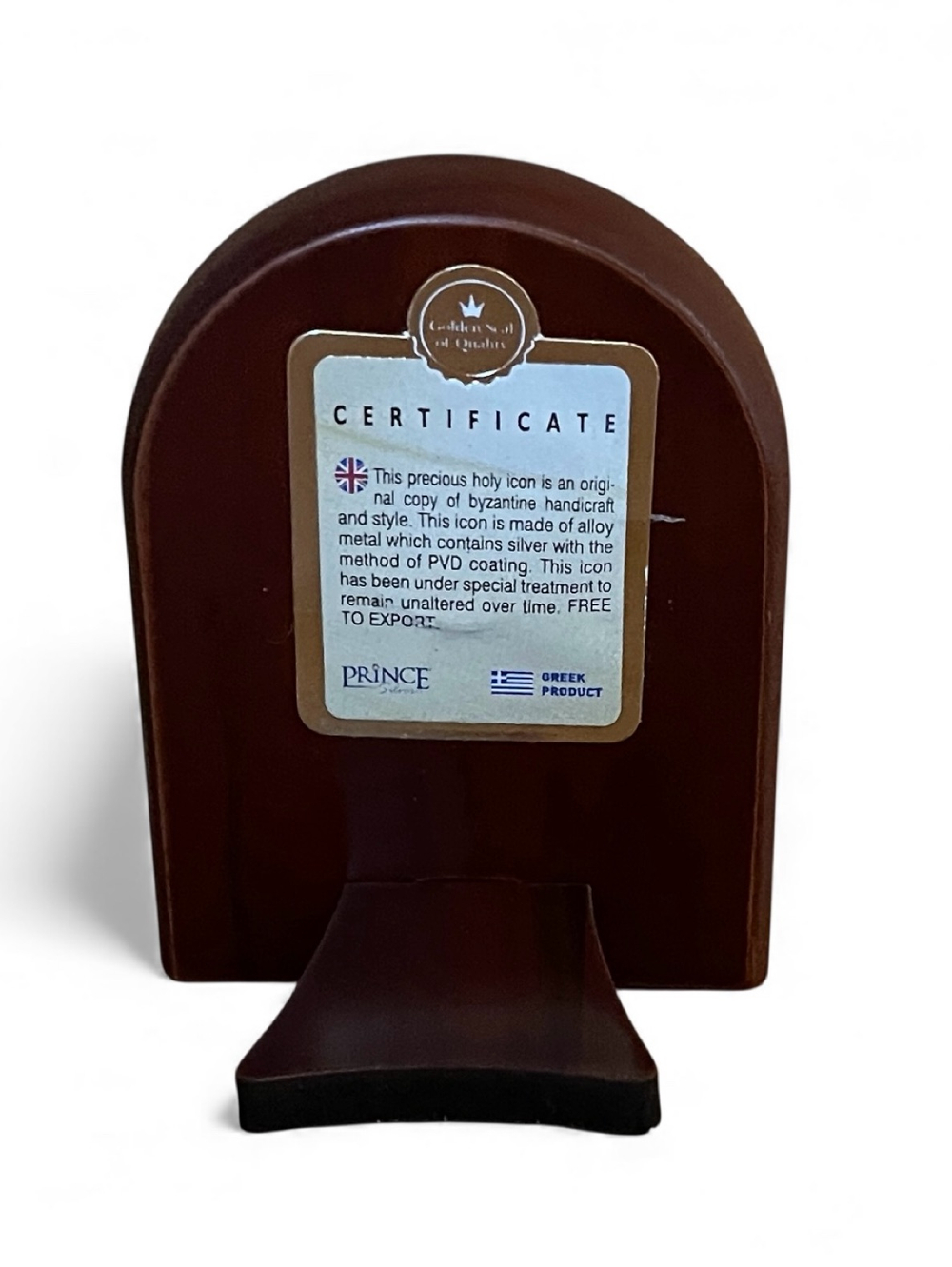 Икона Богородицы Вифлеемская, в посеребреном окладе