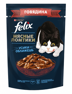 Felix, Влажный корм для кошек, Мясные ломтики говядина, 75 гр.