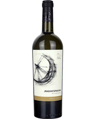 Вино Белое Сухое Джрагацпанян 2022 г.у, 13,5%, 0,75 л, Армения