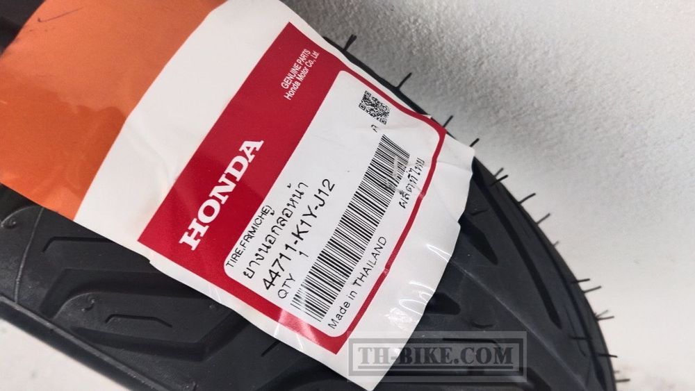 44711-K1Y-J11. TIRE, FR. (MICHELIN) (110/70-14 M/C 50P). HONDA
