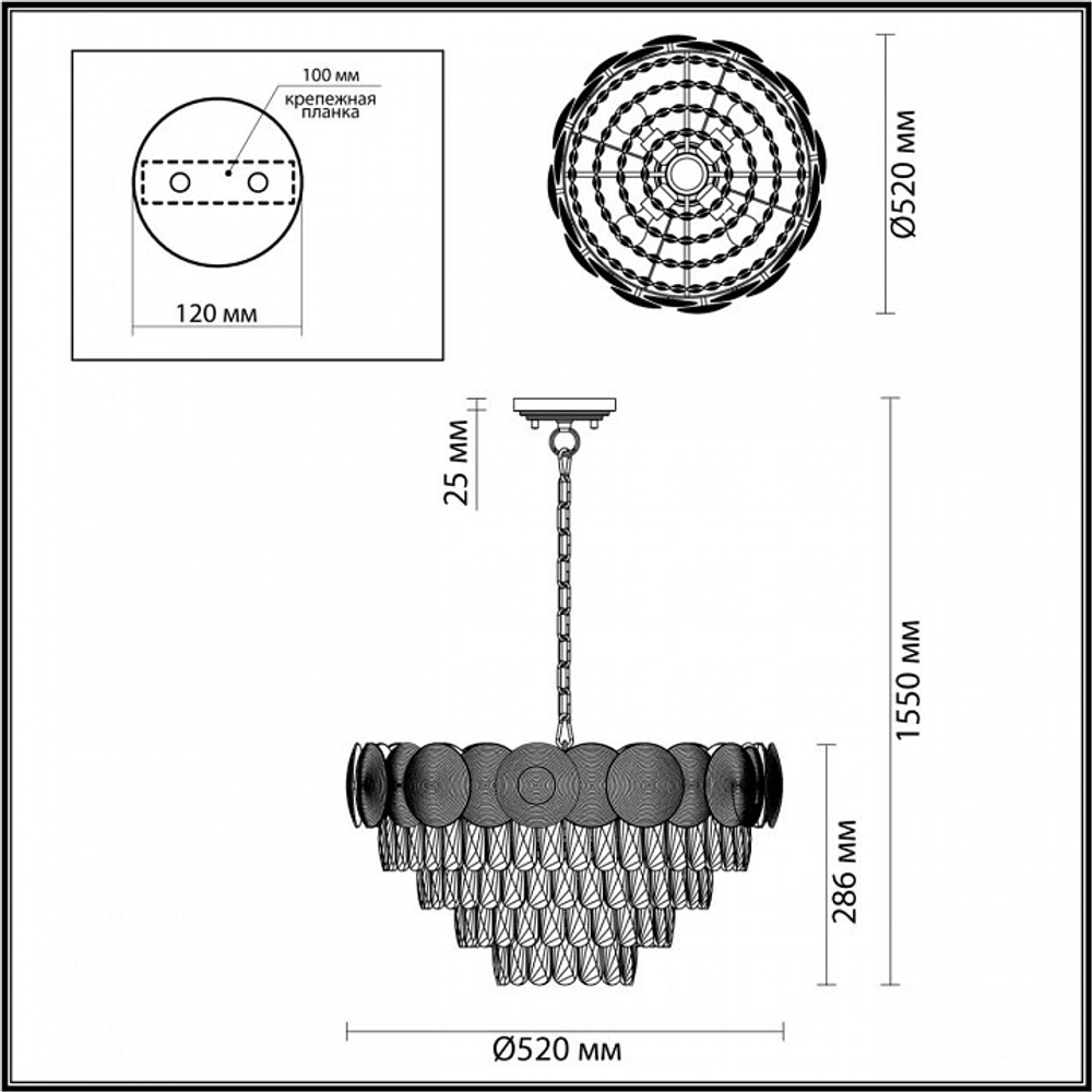 Подвесная люстра Odeon Light 4972/5