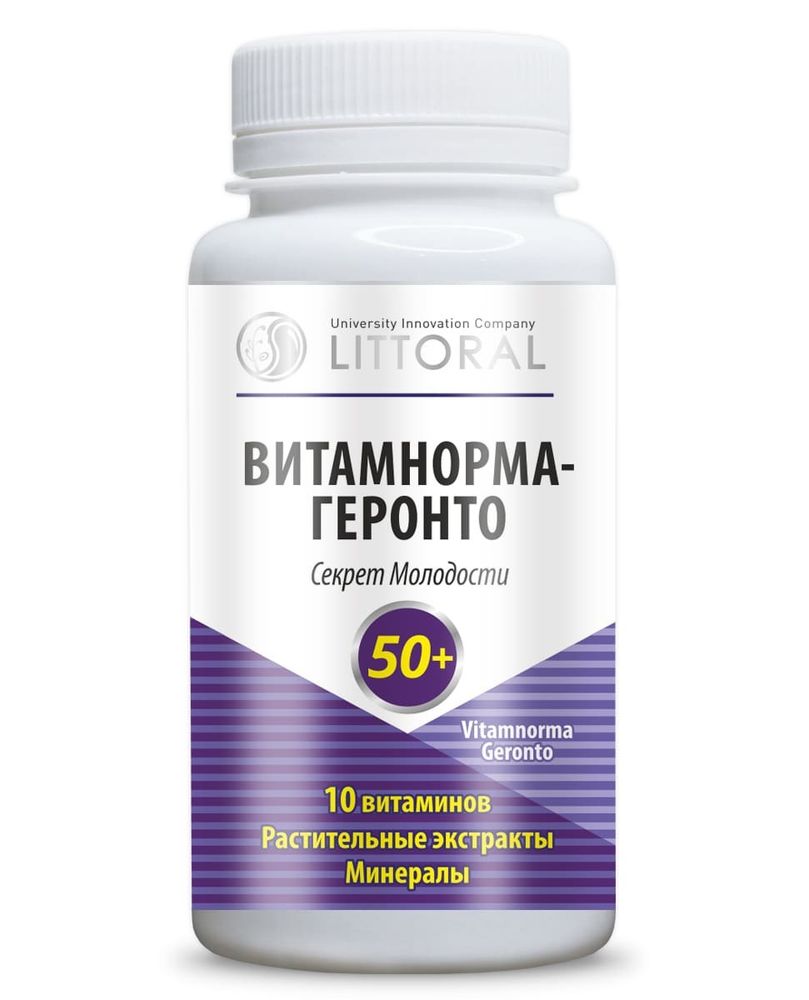 Витамнорма - Геронто, 80кап, Литораль