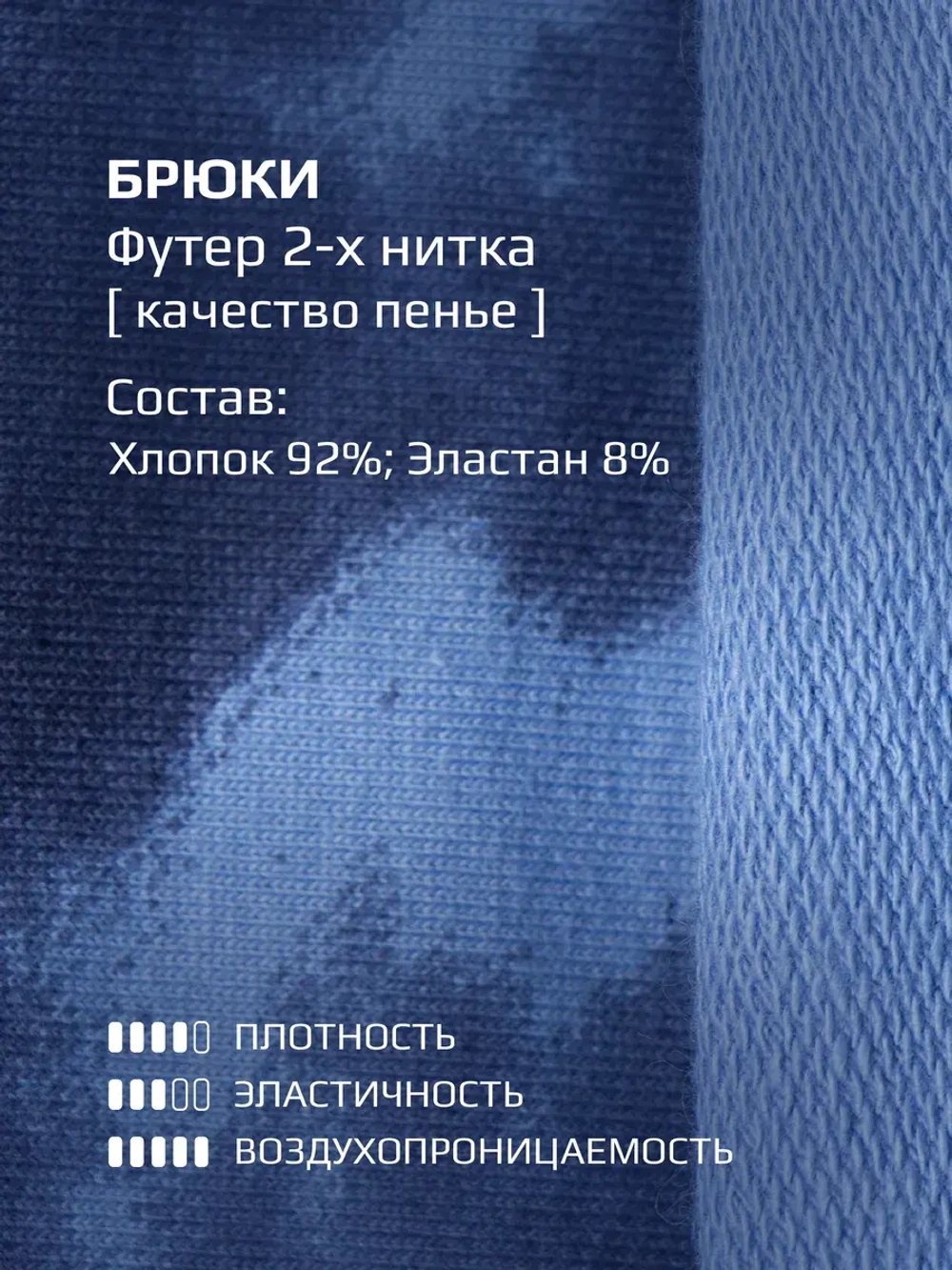 Костюм для девочек, свитшот и брюки