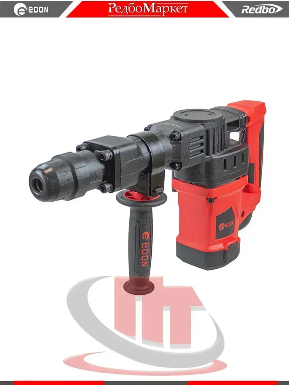 Отбойный молоток