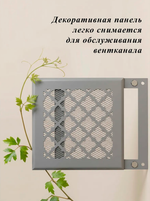 Вентиляционная Решетка РКВГОТ 150х150 Серый