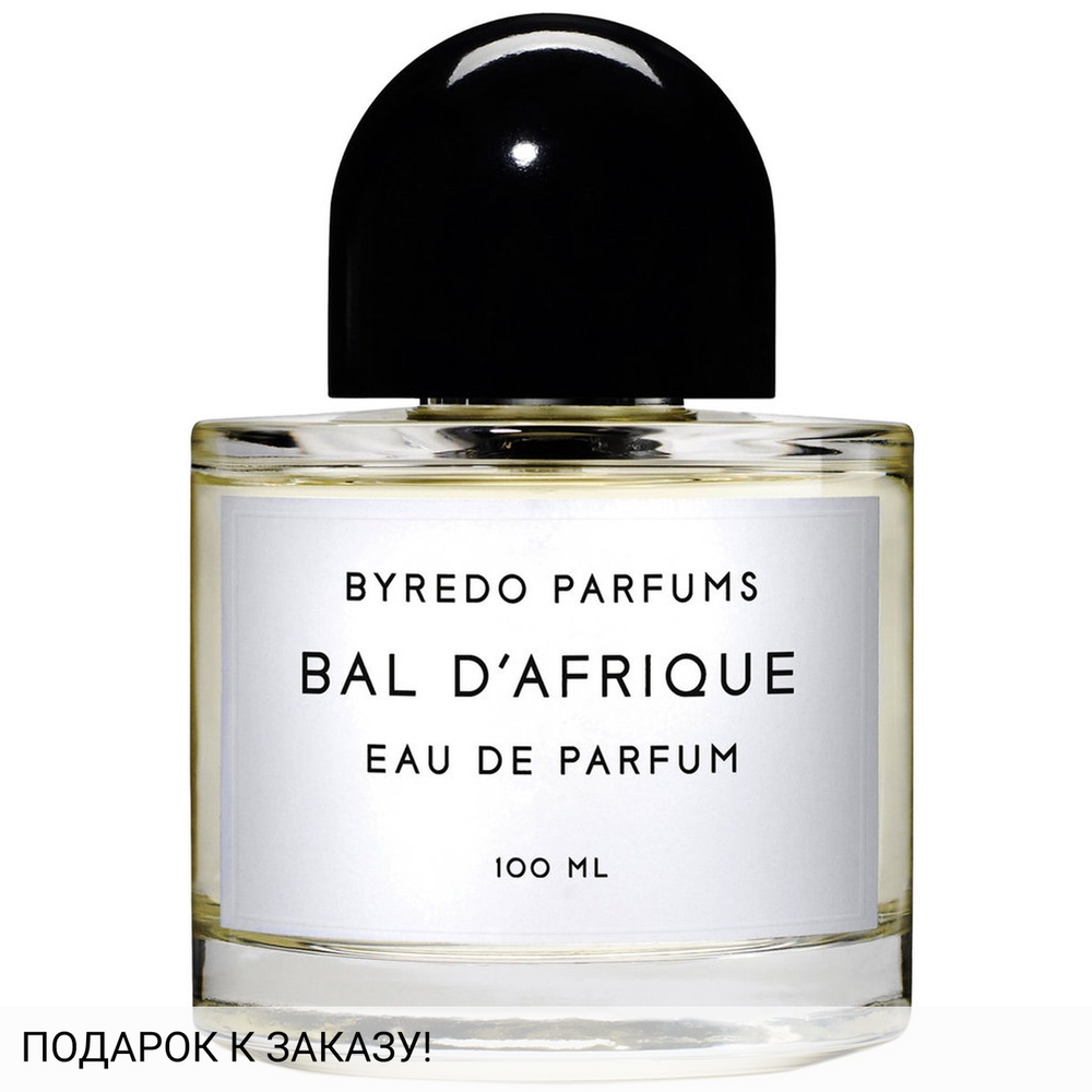 Byredo Bal d'Afrique