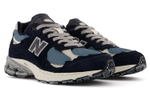 Кроссовки New Balance Nb 2002R "Refined Future"