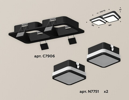 Встраиваемый светильник Ambrella Light XC XC7906012