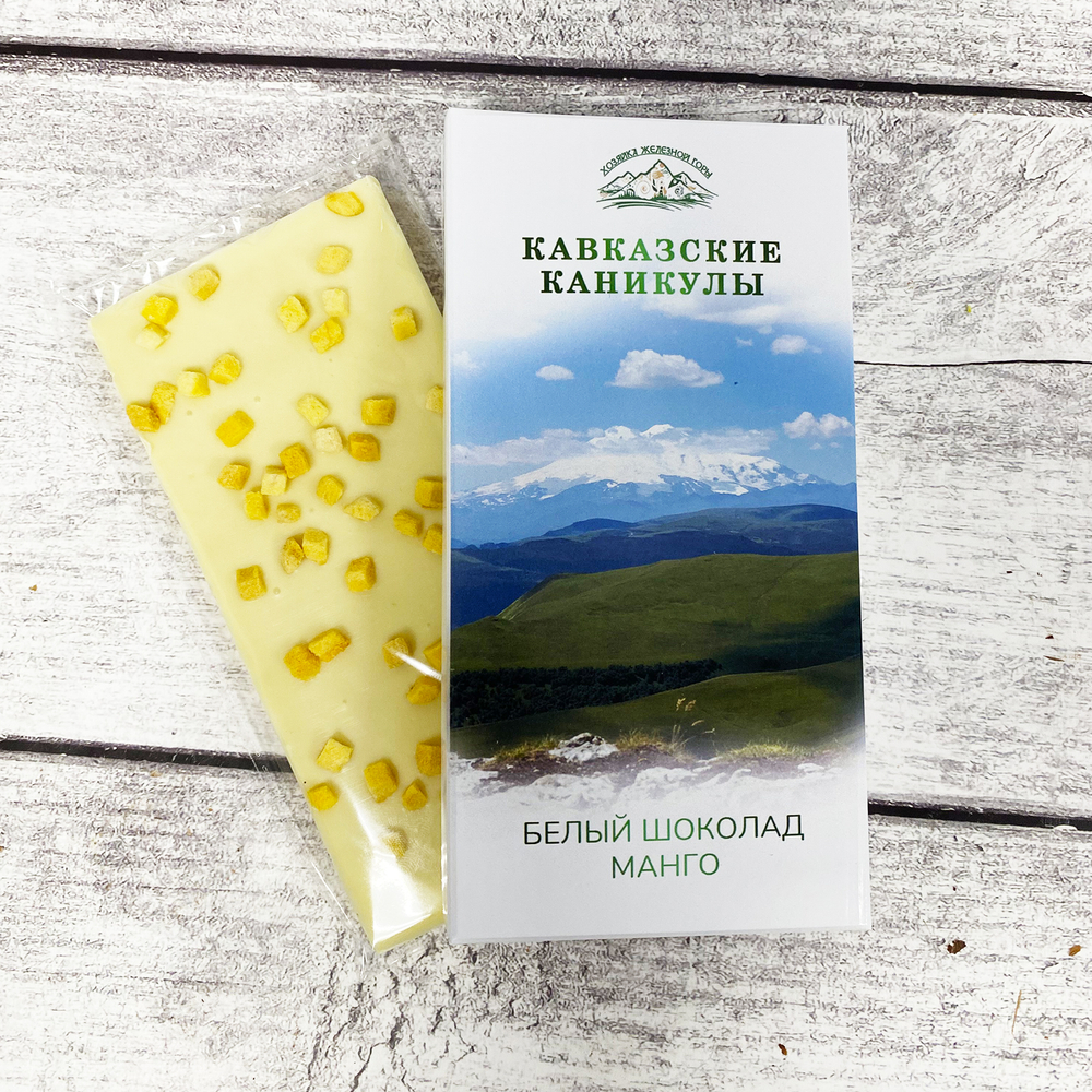 Белый шоколад "Манго" 50г