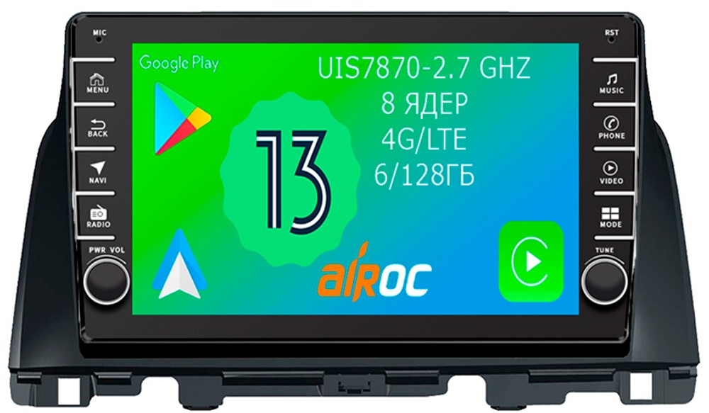 Магнитола для KIA Optima 2016-2020 (полная поддержка кнопок снизу, кругового обзора) - Airoc AB-2310 (кнопки и крутилки), Android 13, TS20, 6/128Гб, SIM-слот, CarPlay