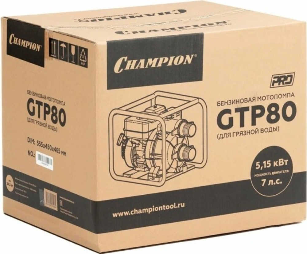 Мотопомпа бензиновая CHAMPION GTP80 для грязной воды