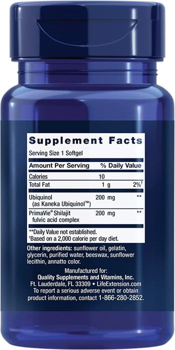 Супер убихинол 200 мг с улучшенной поддержкой митохондрий, Super Ubiquinol CoQ10 200 mg With Enhanced Mitochondrial Support, Life Extension, 30 капсул 2