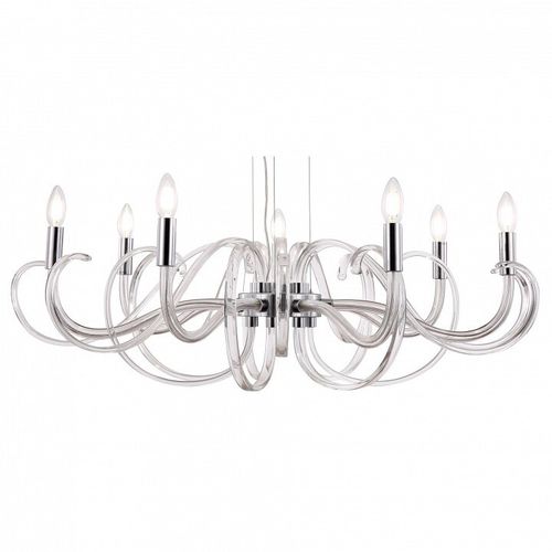 Подвесная люстра Maytoni MOD051PL-07TR