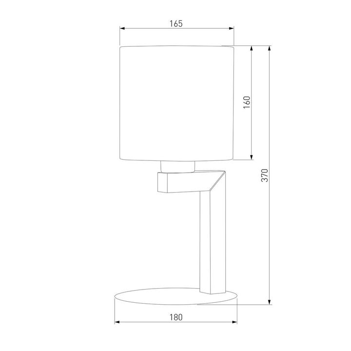 Настольная лампа TK Lighting 5198 Troy White