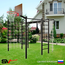 Уличная шведская стенка Sv Sport рукоход с комплектом турник прямой 2шт У5066К (Турник/Щит баскет/Канат/кольца/лестница/Сетка)