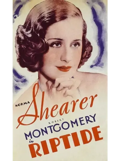 Быстрина (1934) (DVD-R), Русский язык.