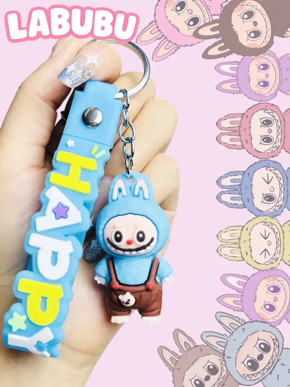 Брелок игрушка Лабубу в комбинезоне Голубой