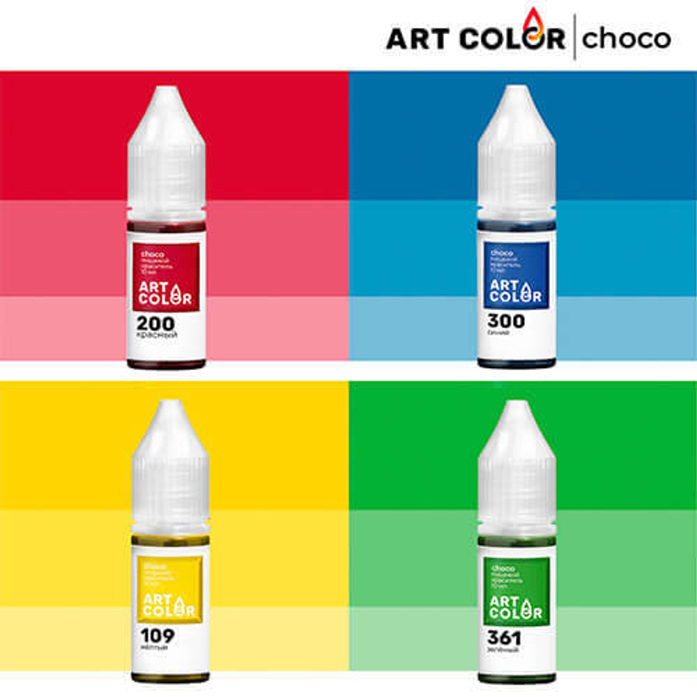 Набор гелевых жирорастворимых Art Color choco 4 цвета