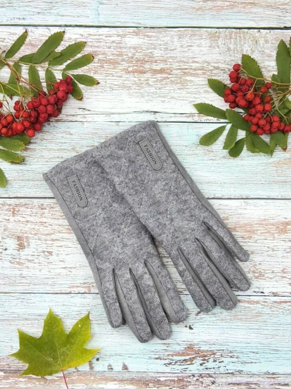 перчатки зимние теплые