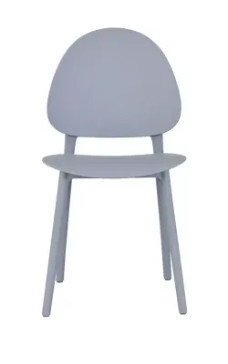 "Апероль" стул пластиковый, цвет серый