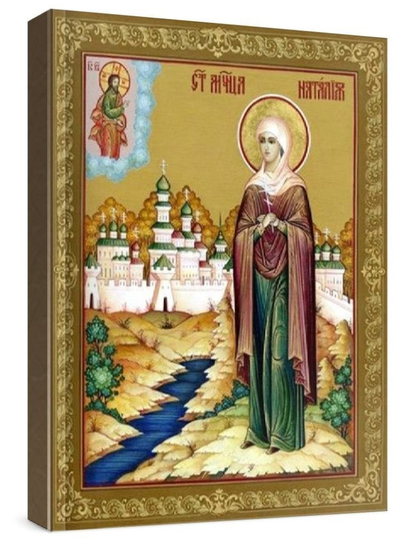 Наталия Никомидийская (рукописная икона)