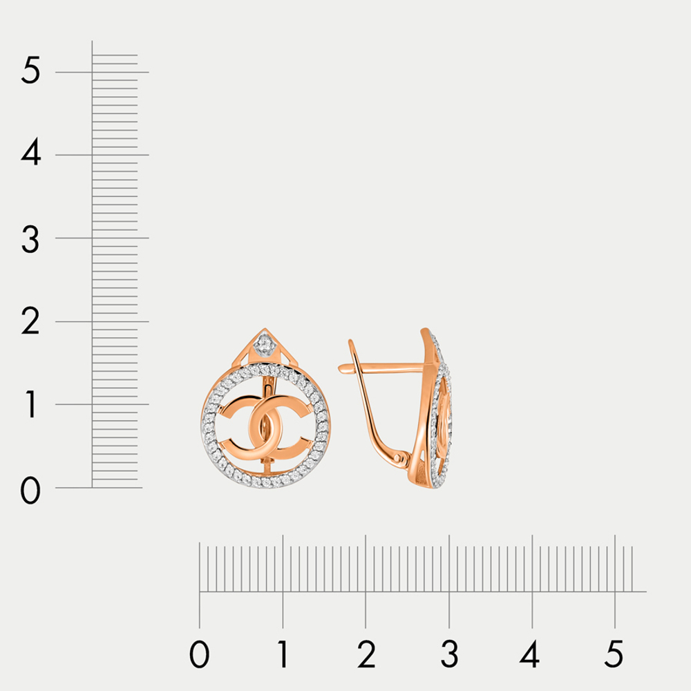 Серьги женские из розового золота 585 пробы с фианитами (арт. 40215600)