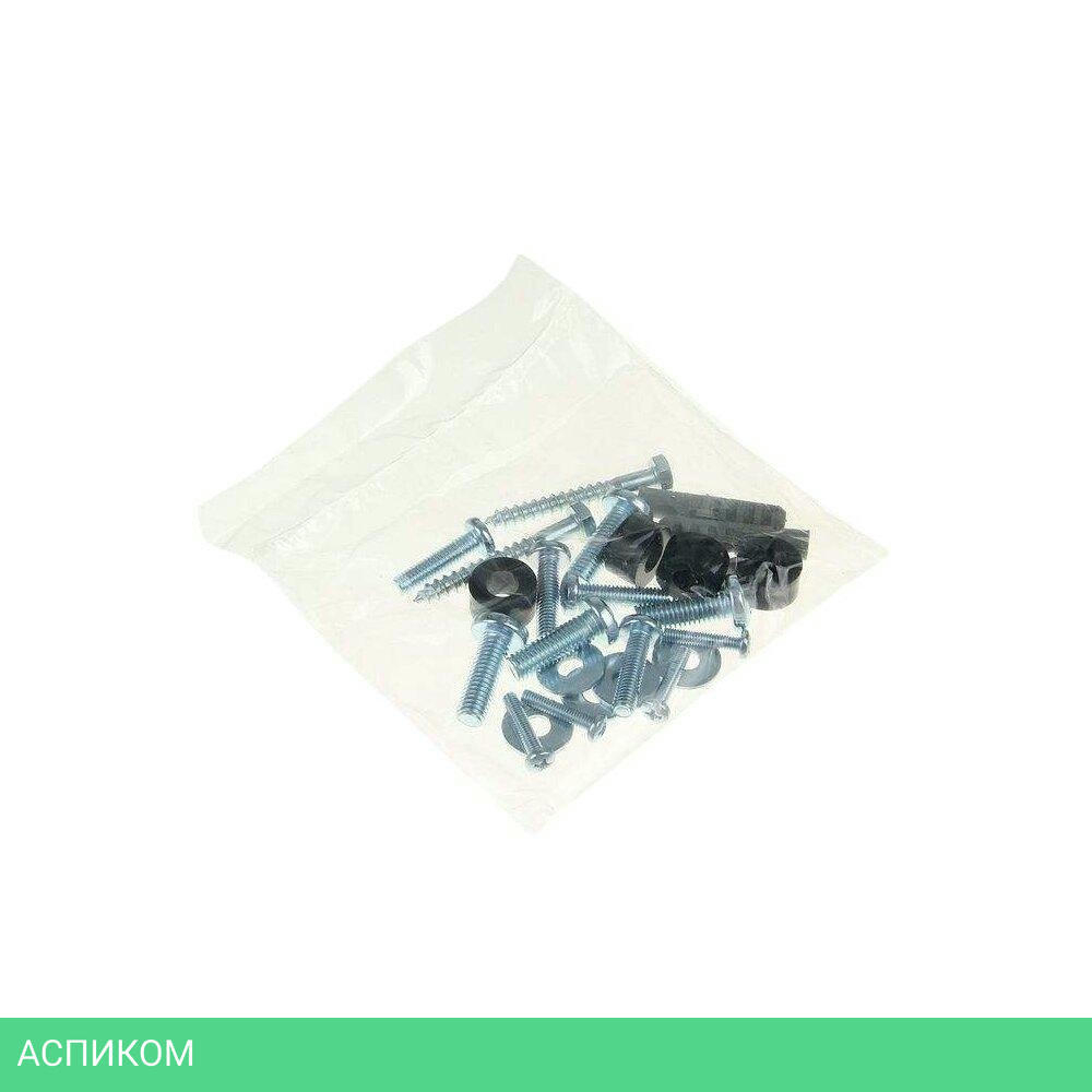 Кронштейн Kromax Optima-200 черный (28005)