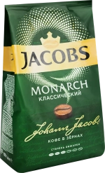 Кофе в зернах Monarch Original натуральный жареный 800г