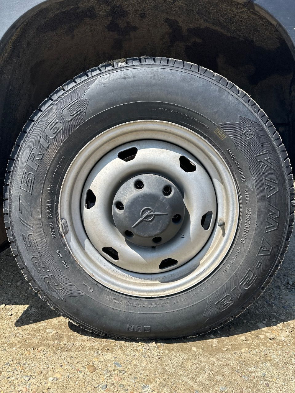 UAZ Profi 236324 (Борт/Тент, Бензиновый, 2,7 л, 150 л.с.)