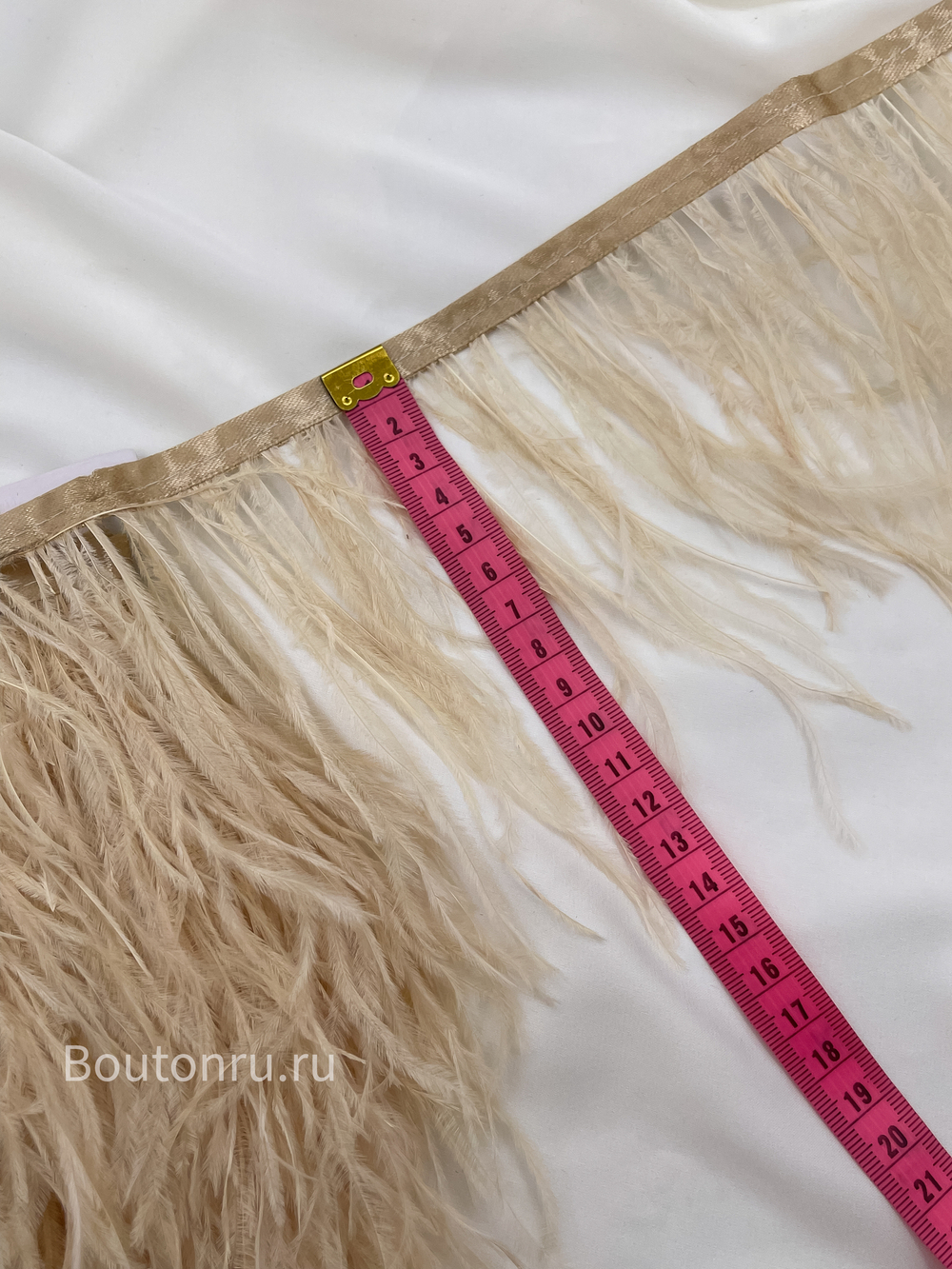 Перо сливочное