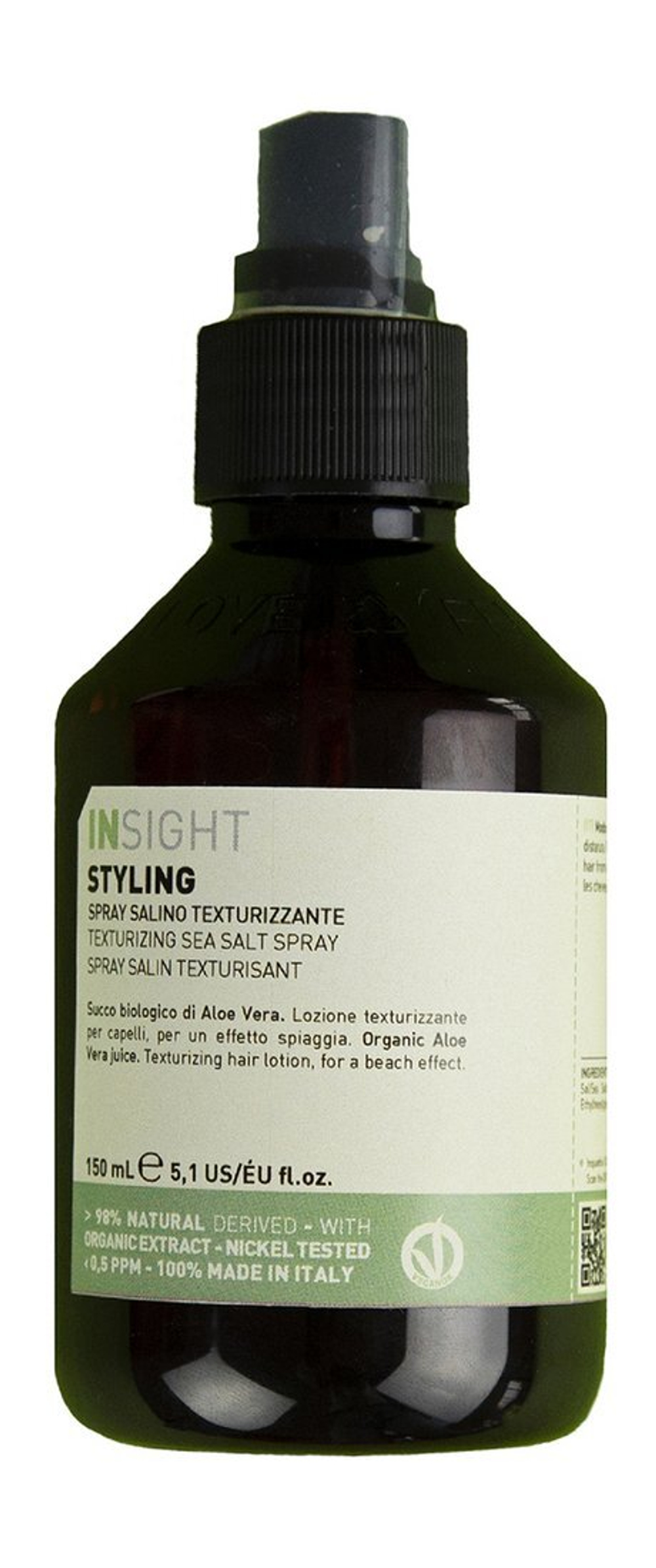 INSIGHT Texturizing Sea Salt Spray Текстурирующий солевой спрей