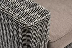 "Боно" лаунж-зона из искусственного ротанга, цвет графит