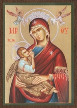 Икона БМ "Млекопитательница" 6х9 на МДФ-6